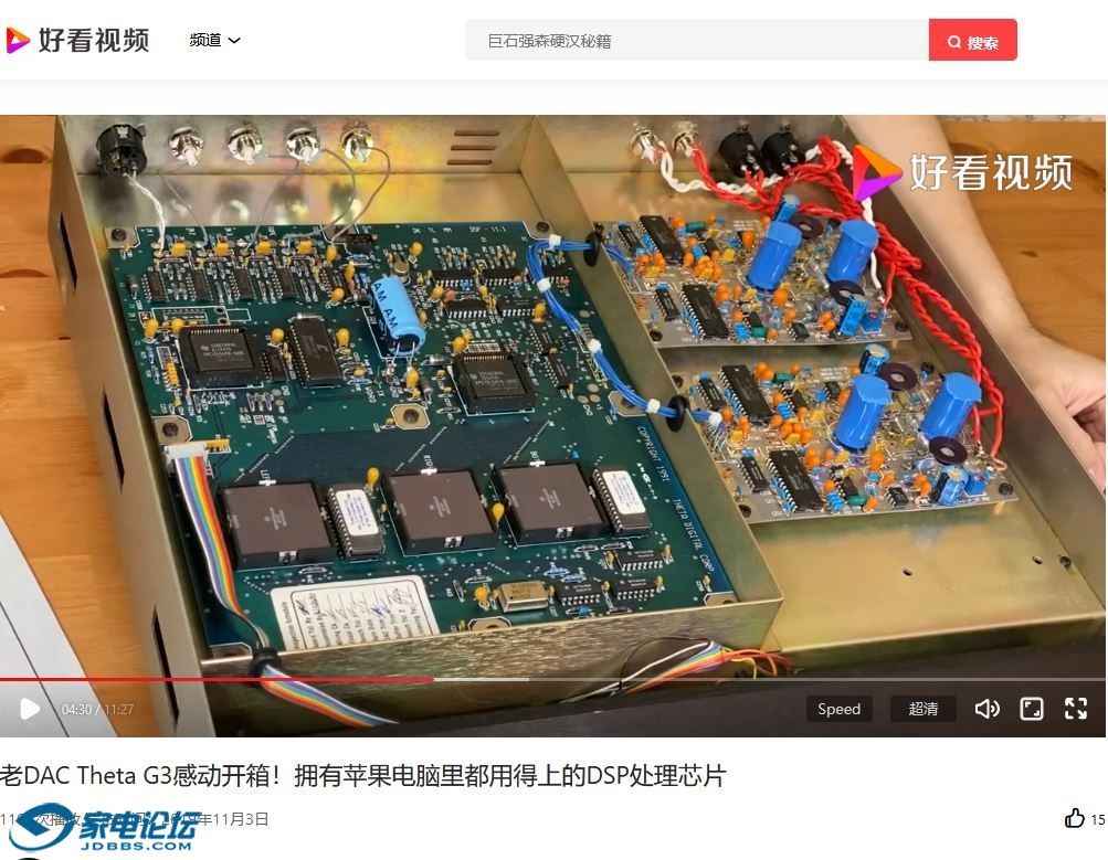 ����-��DAC Theta G3.JPG