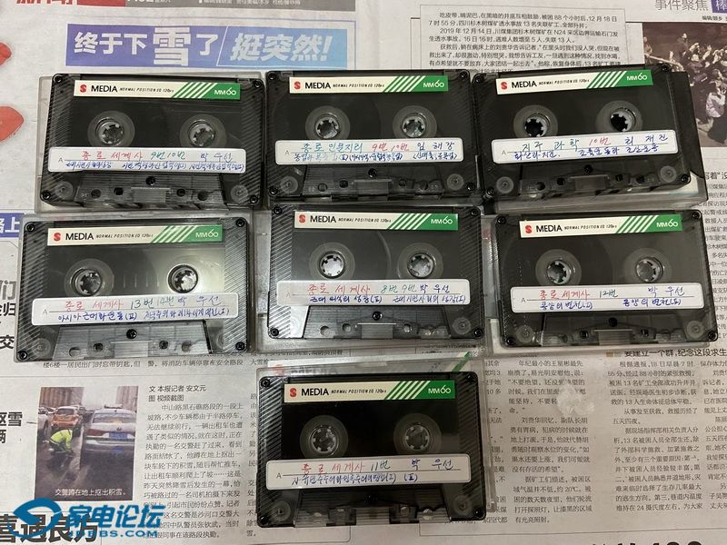 MEDIA MM60_������С.JPG