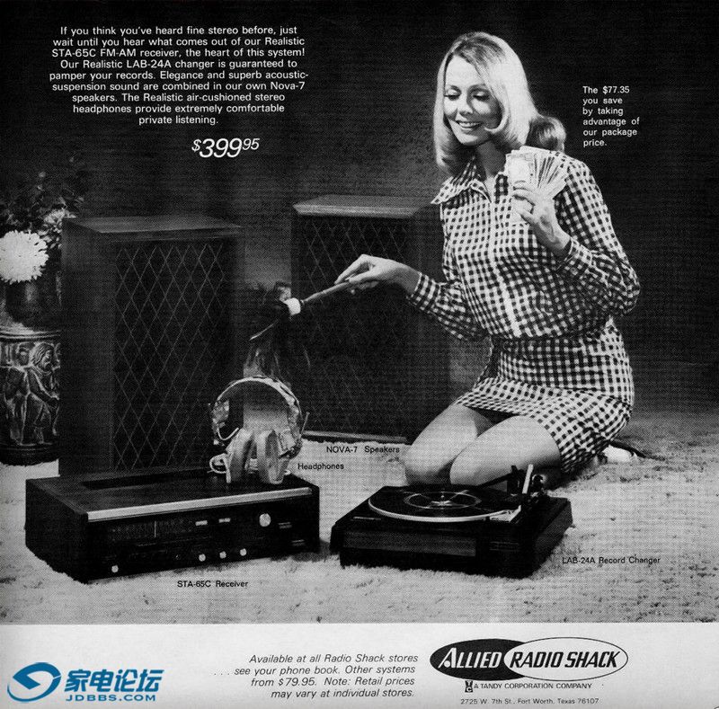 1971-Allied-Stereo-Equipment-radio-shack_.jpg