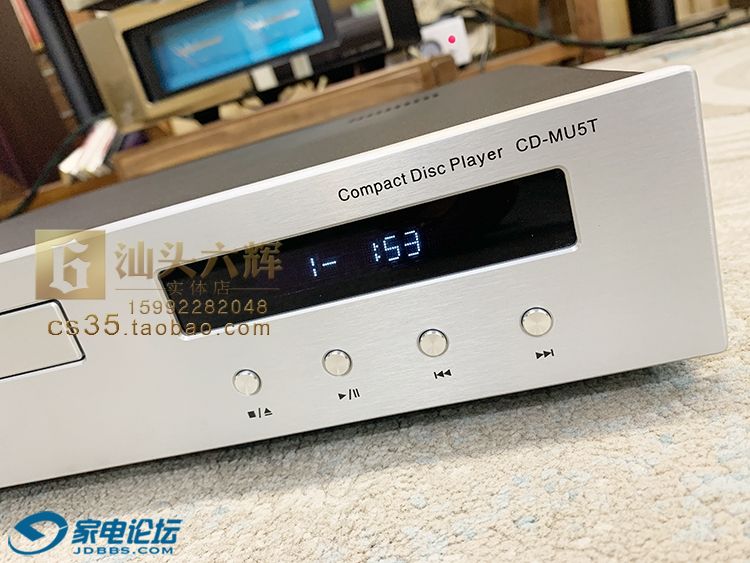 CD-MU5T_02.jpg