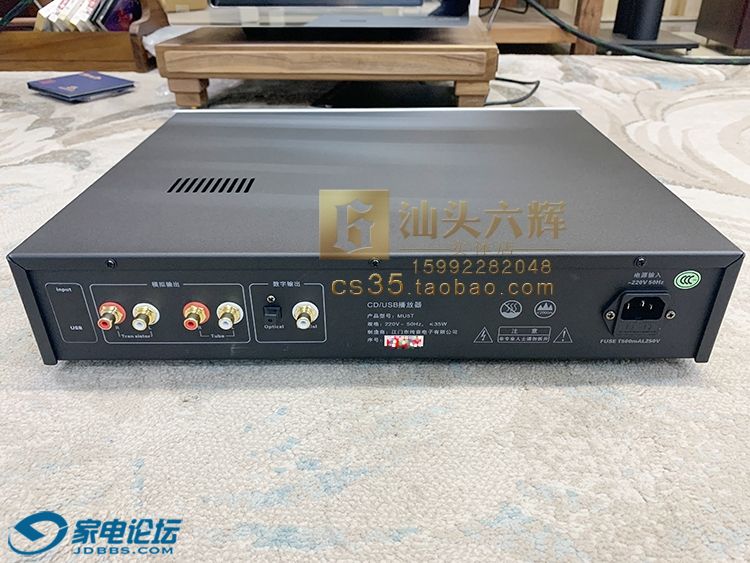 CD-MU5T_03.jpg