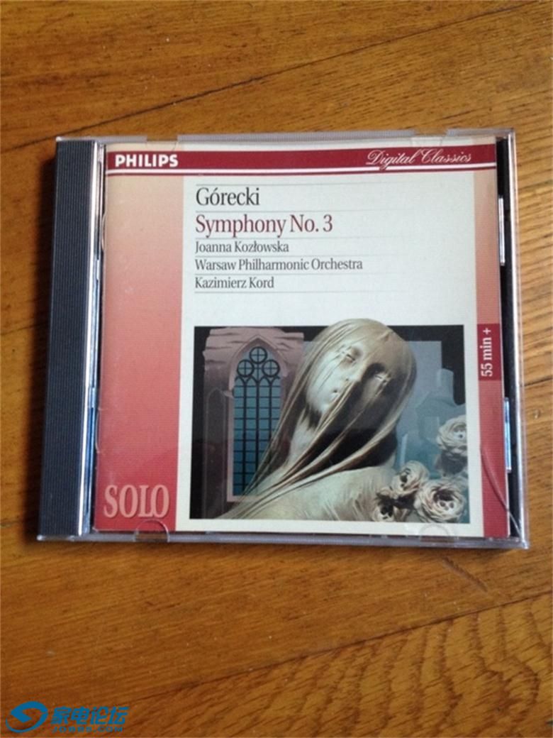 611 �������� Phlips Gorecki Symphony 3 ����1.jpg