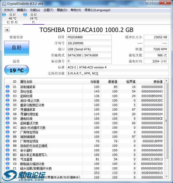 O1CN0124aS9C1o8UCiGs10N_!!30505180.jpg