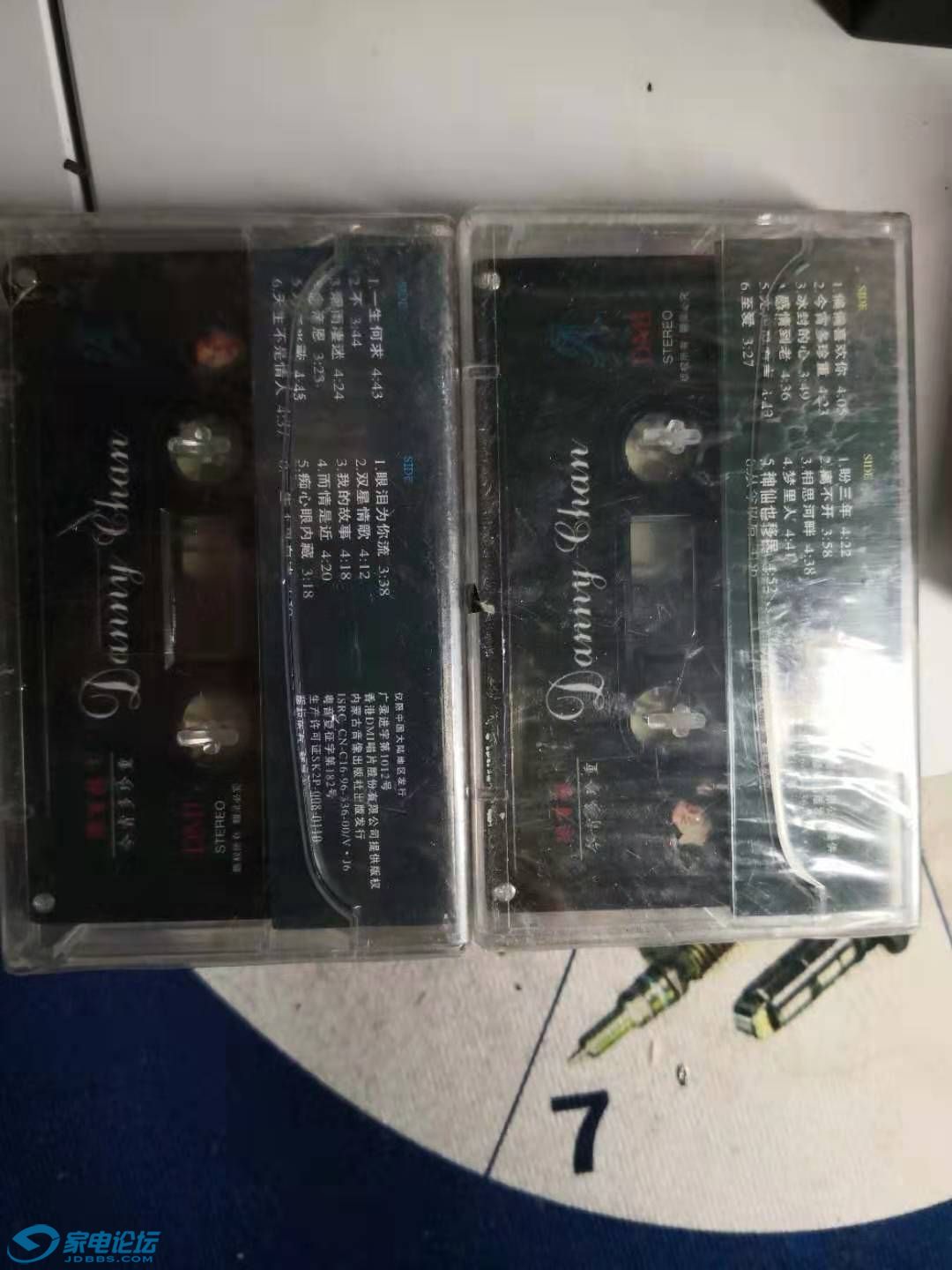 ΢ͼƬ_20200114130637.jpg