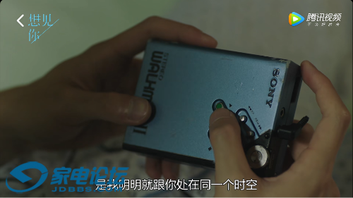 Screenshot_2020-01-20-12-51-28-438_~?