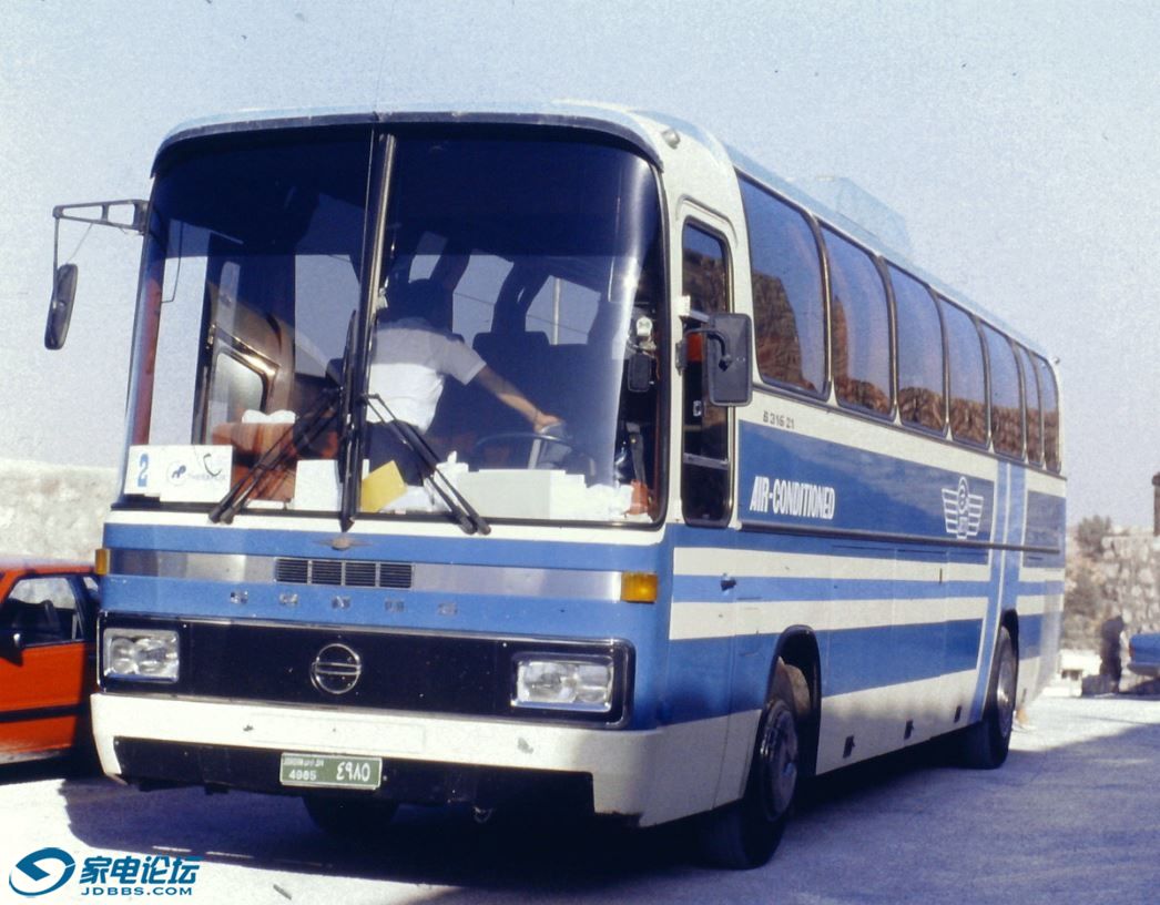 sanos1.JPG