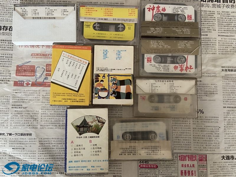 �й��ŵ� 01-2_������С.JPG