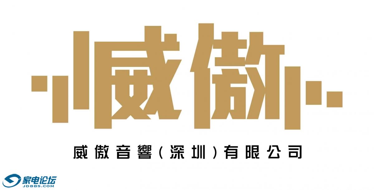  logo.jpg