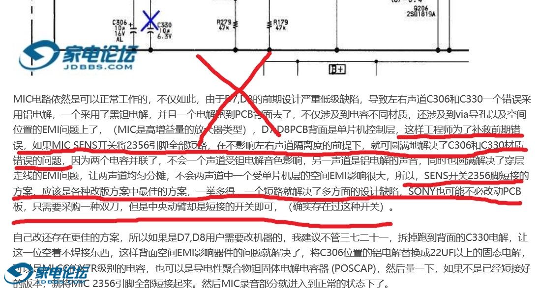 D7MIC.jpg