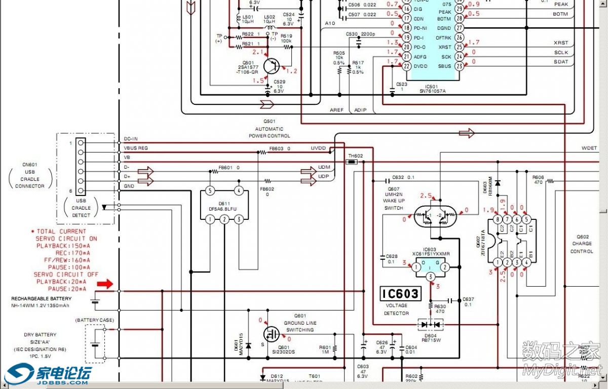 N1USB.jpg