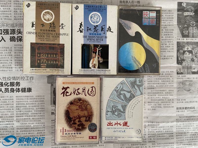 �й��ŵ� 01-2_������С.JPG