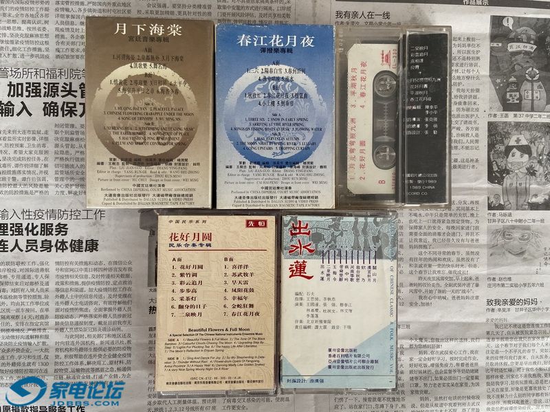 �й��ŵ� 01-3_������С.JPG