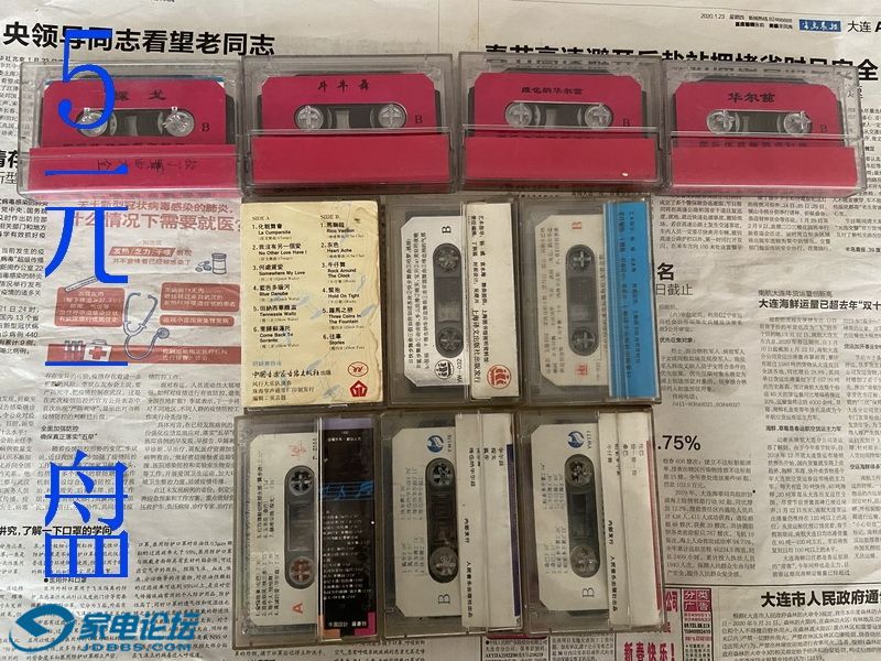 ������ 01-2_������С.JPG