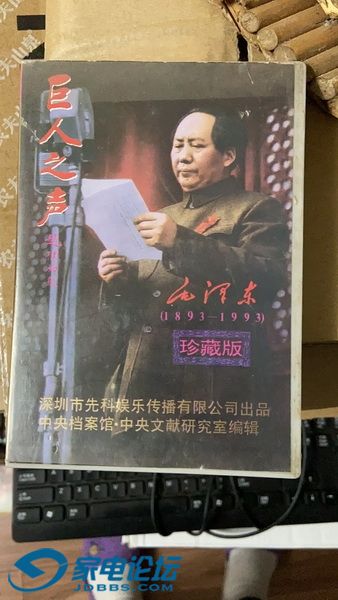 ����֮��ë�� 01_������С.JPG