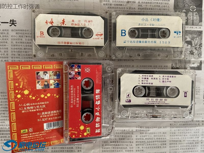 ����СƷ 01-2_������С.JPG