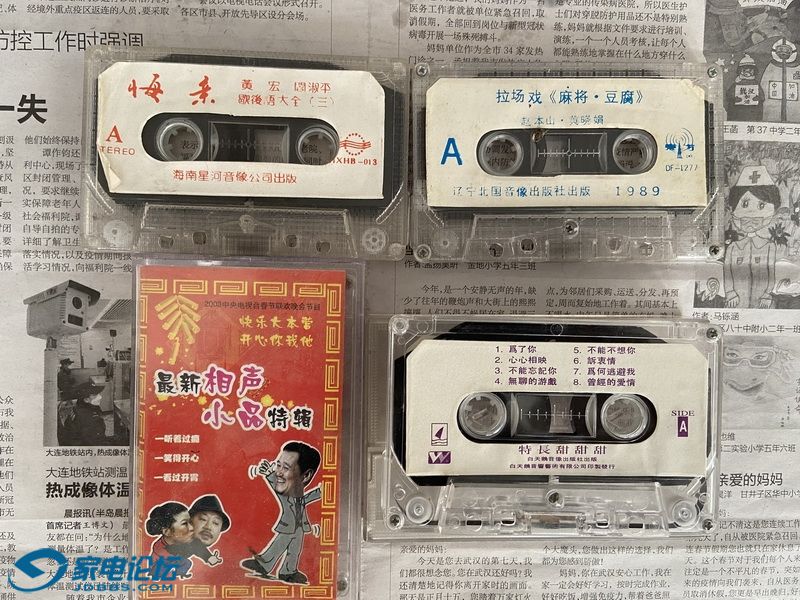 ����СƷ 01-1_������С.JPG