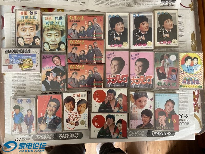 СƷ 03-1_������С.JPG