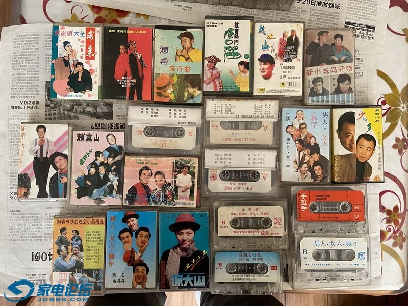 СƷ 02-2_������С.JPG