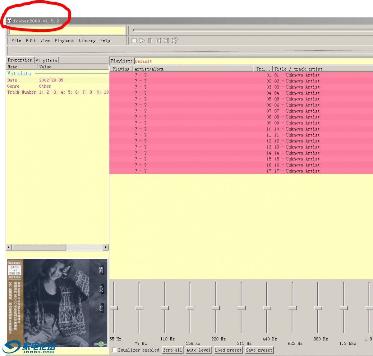 foobar2000 dsd