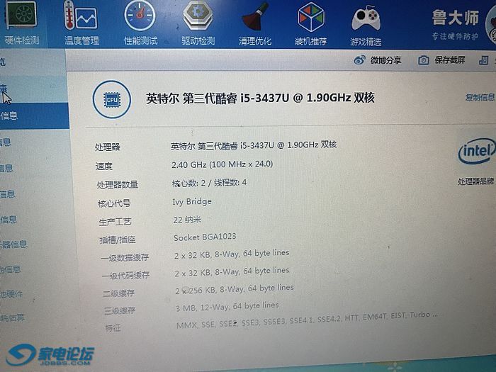nEO_IMG_IMG_9446.jpg