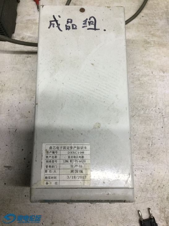 O1CN01Gt6pPM1JvihFqr3DO_!!0-fleamarket.jpg_728x728.jpg