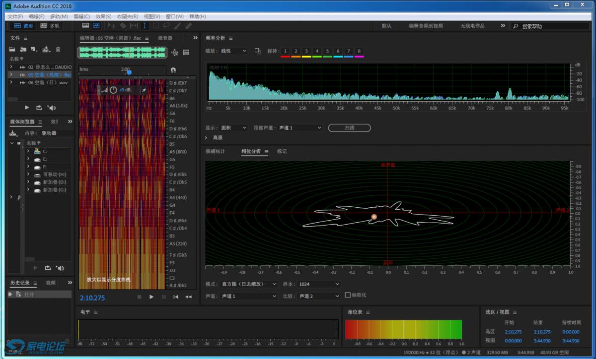 �ո�hires������Ƶ--Ƶ�����޴�100khz