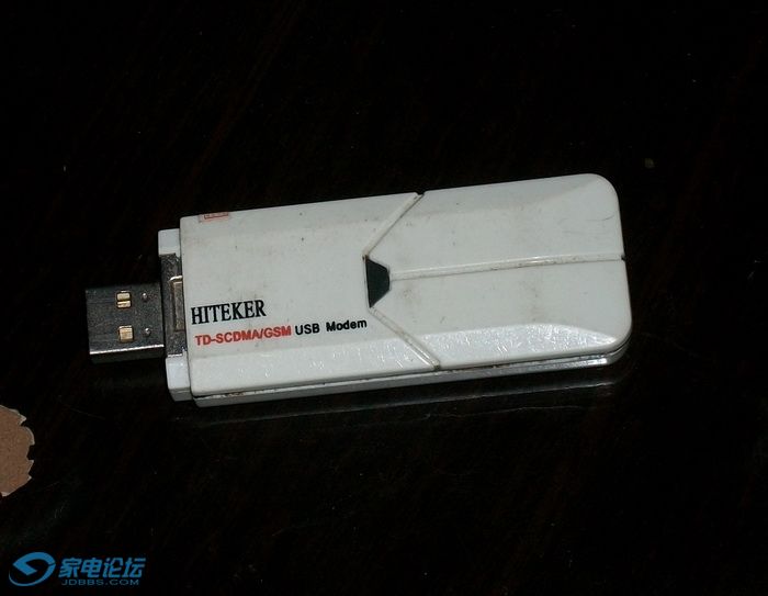 HITEKER TD-SCDMAGSM USB MODEM.jpg