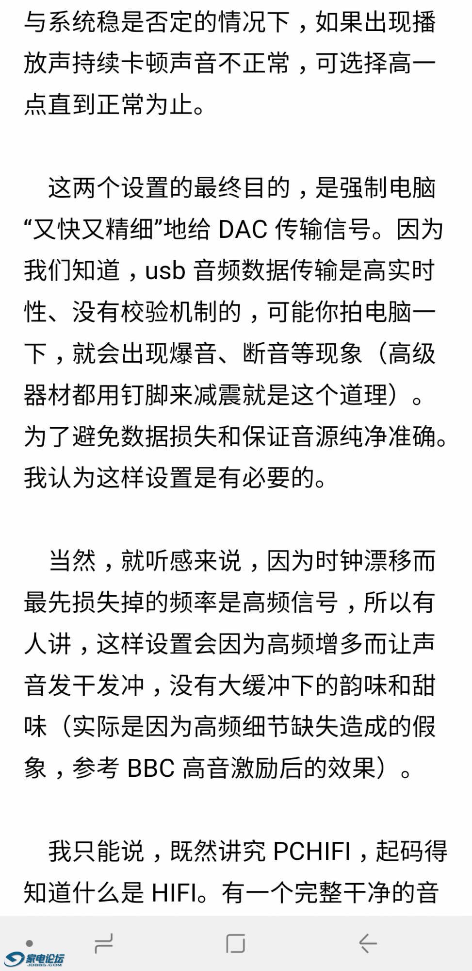 Screenshot_20200323-000050_WPS Office.jpg