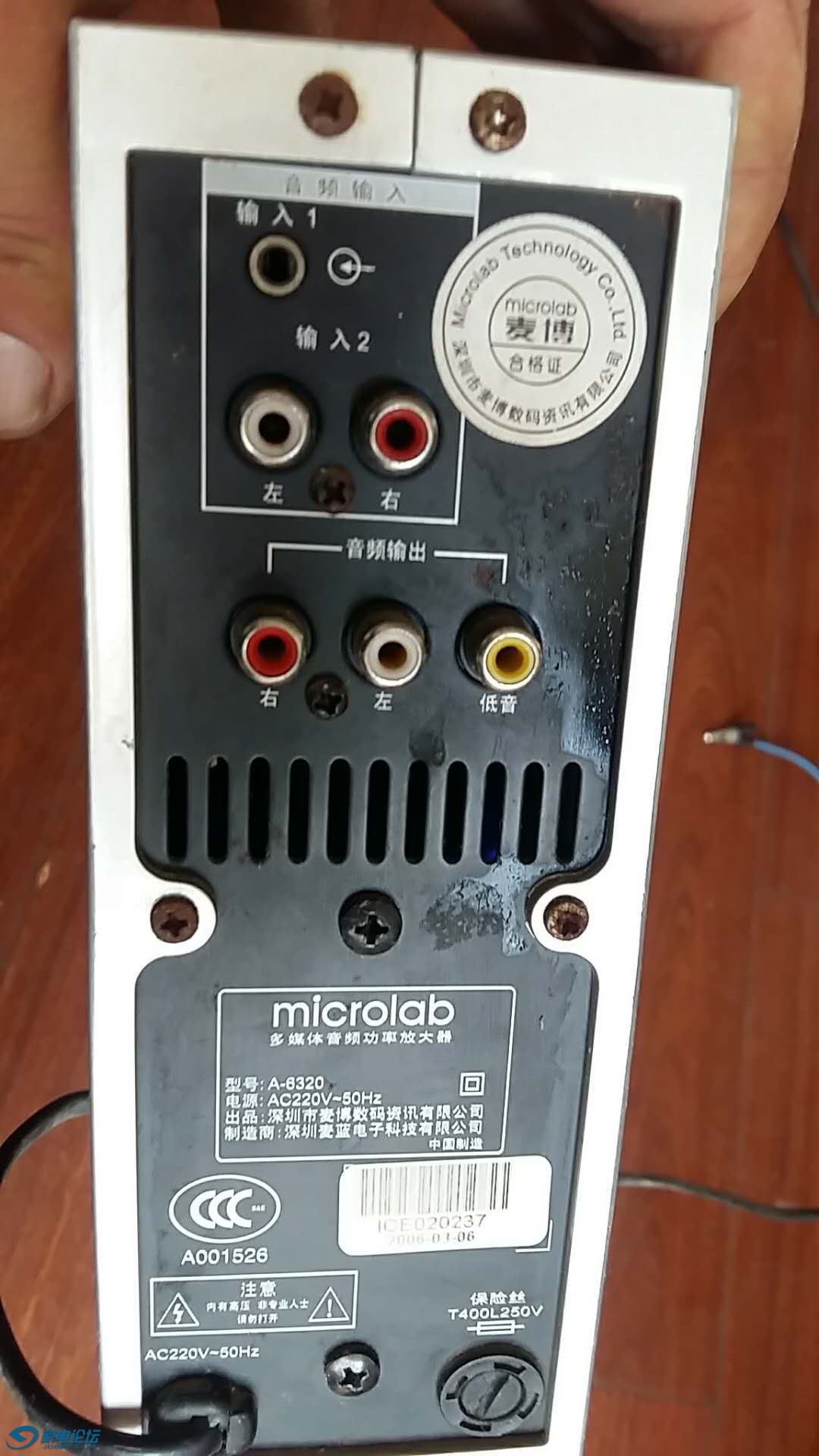 ΢ͼƬ_20200323142905.jpg