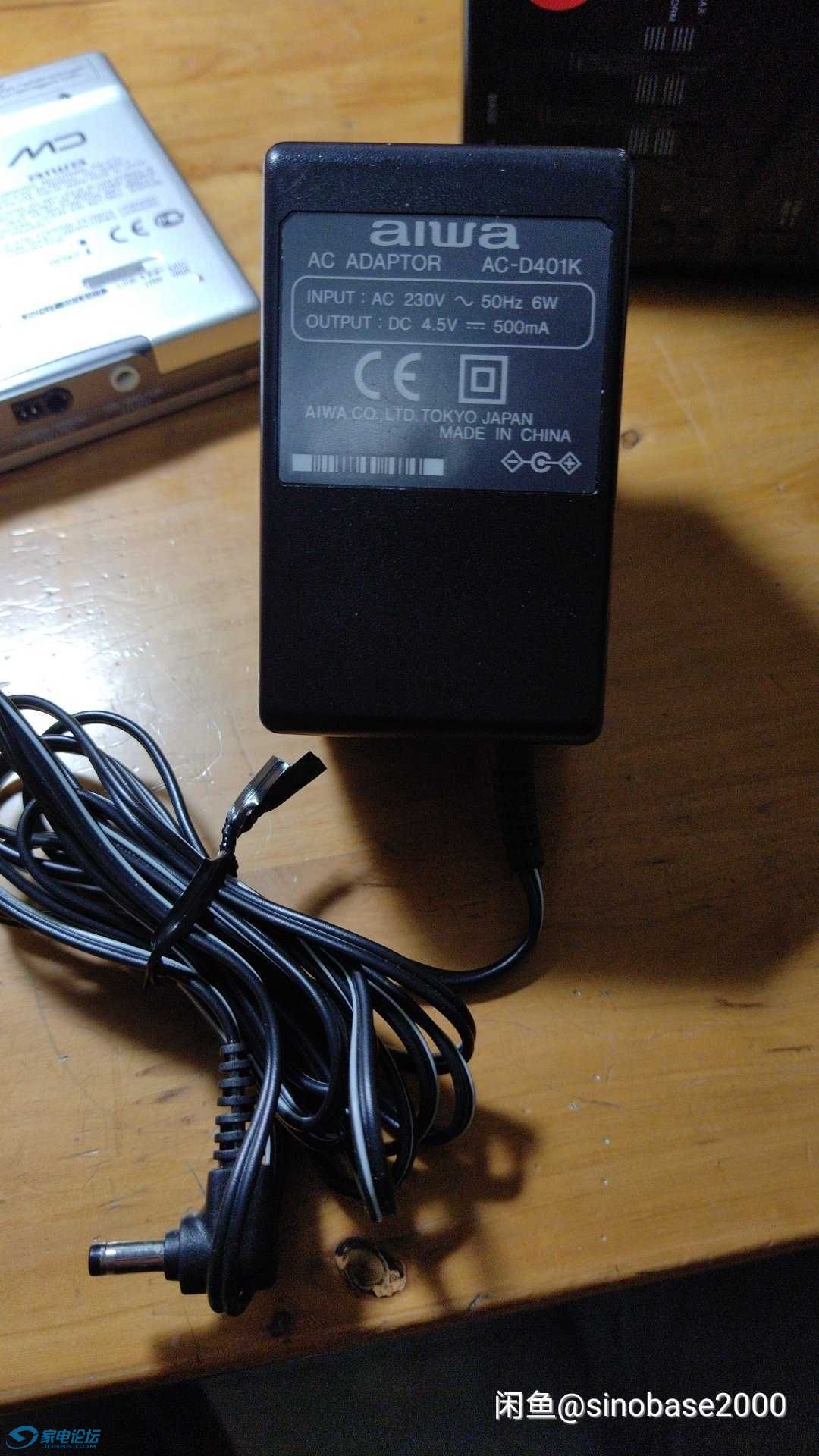 1585185047290.jpg