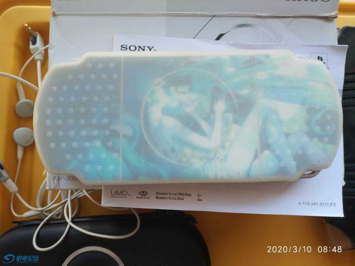 8EE92D10-3BB2-4754-AB96-4B954675D065.jpeg