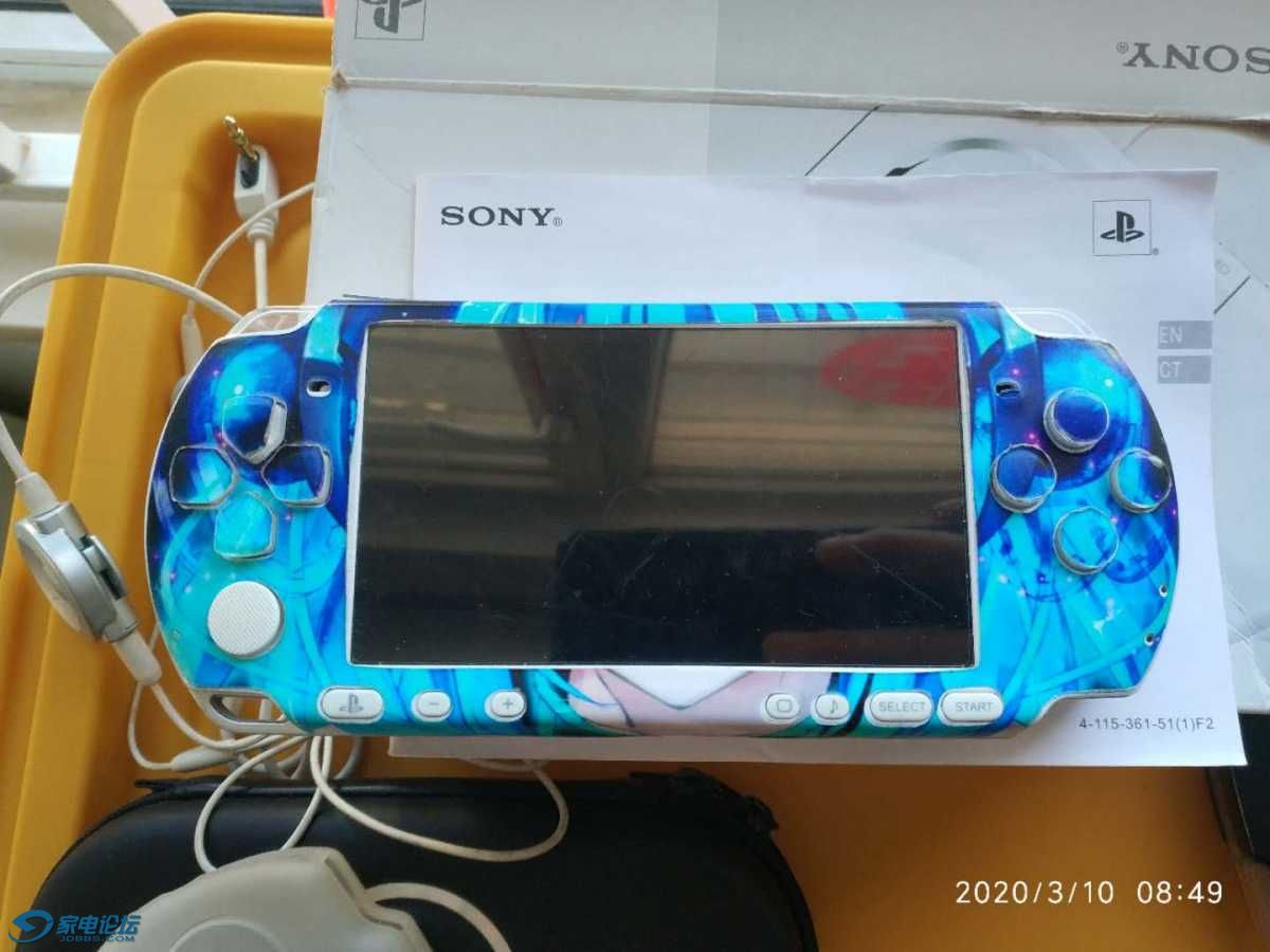 832376FF-F129-4DD1-9561-C3565631C122.jpeg