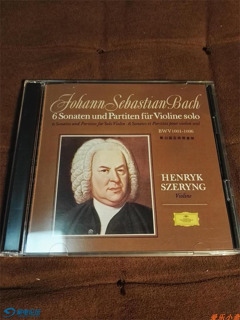 990  DGͺ-ްС л Szeryng Bach 2SHM-CD1.jpg