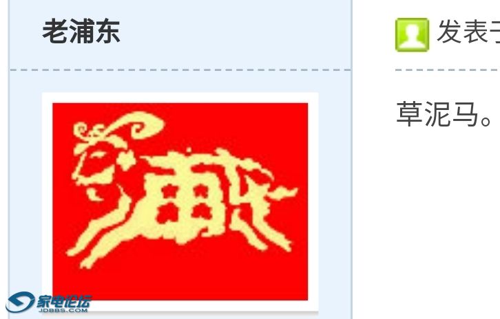 SmartSelect_20200406-211042_Samsung Internet.jpg