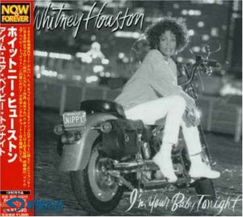 Whitney Houston - I'm Your Baby Tonight.jpg