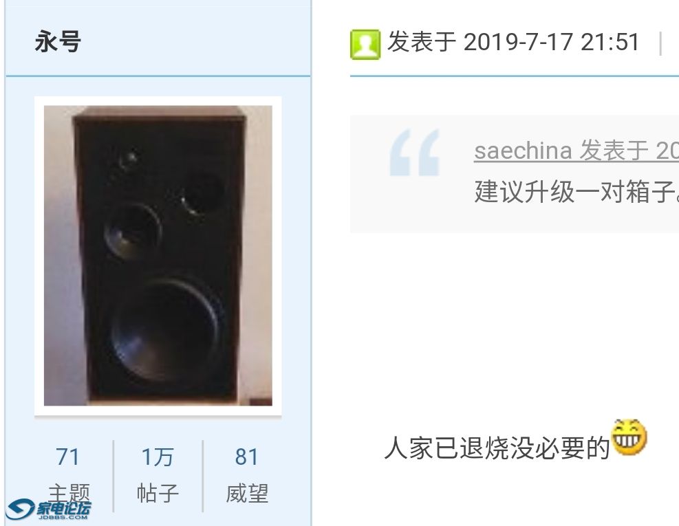 SmartSelect_20200310-092929_Samsung Internet.jpg