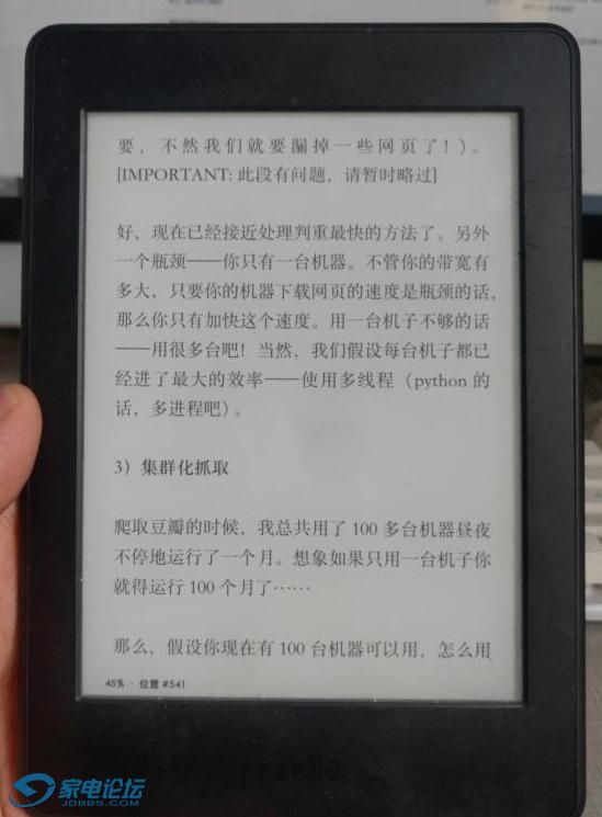 IMG_20200414_084457R.jpg