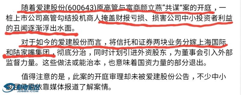 Screenshot_20200416-132231_Samsung Internet.jpg