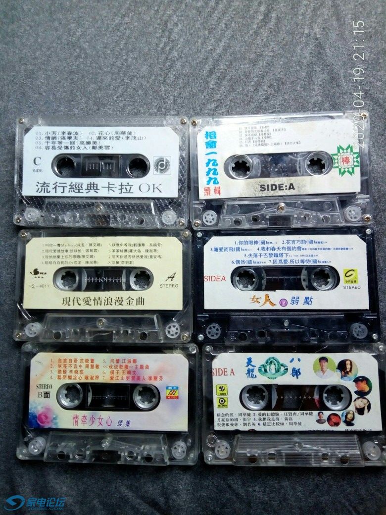 �ϼ��Ŵ�6����һ��25����ƫԶ