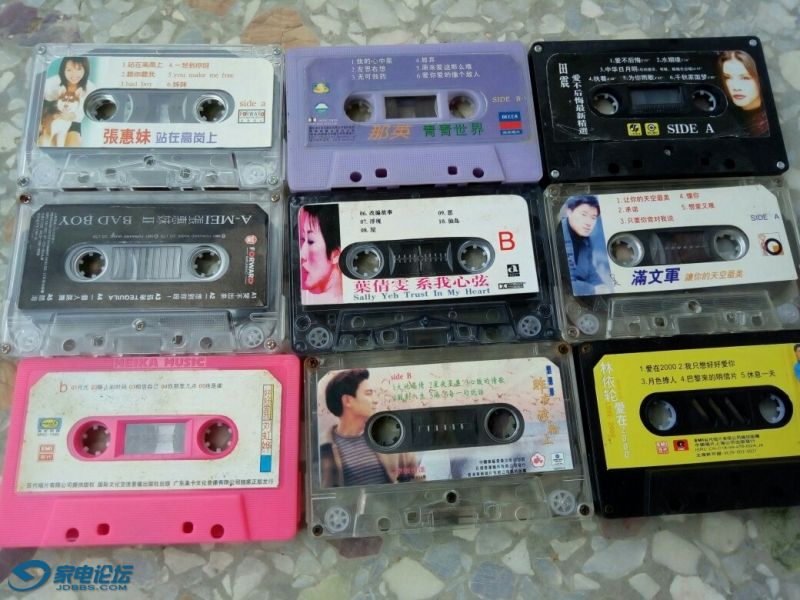 ���˴Ŵ�9����������������������40����ƫԶ