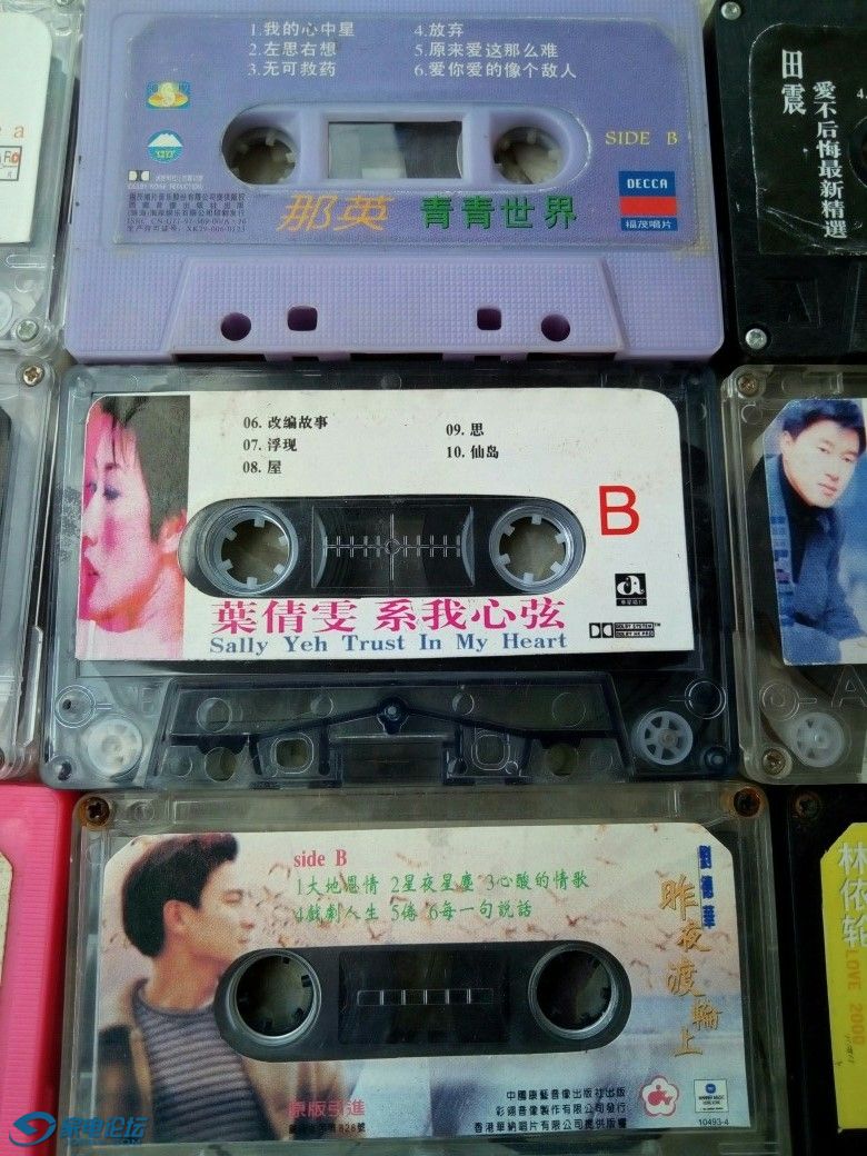 ���˴Ŵ�9����������������������40����ƫԶ