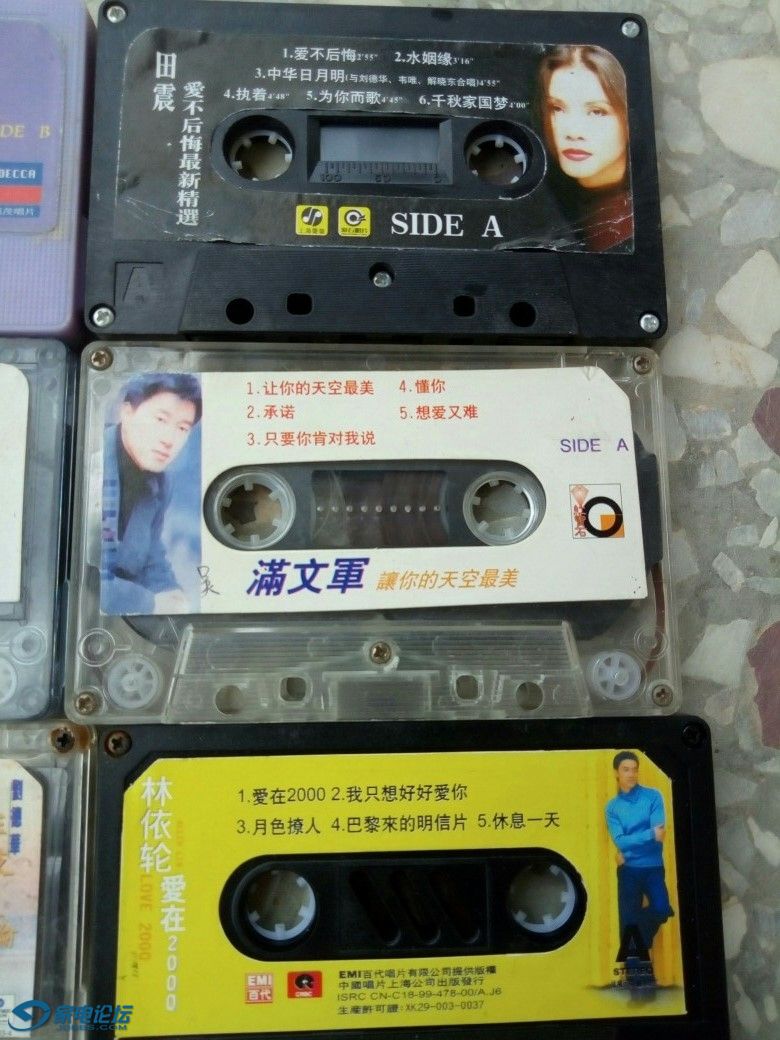 ���˴Ŵ�9����������������������40����ƫԶ