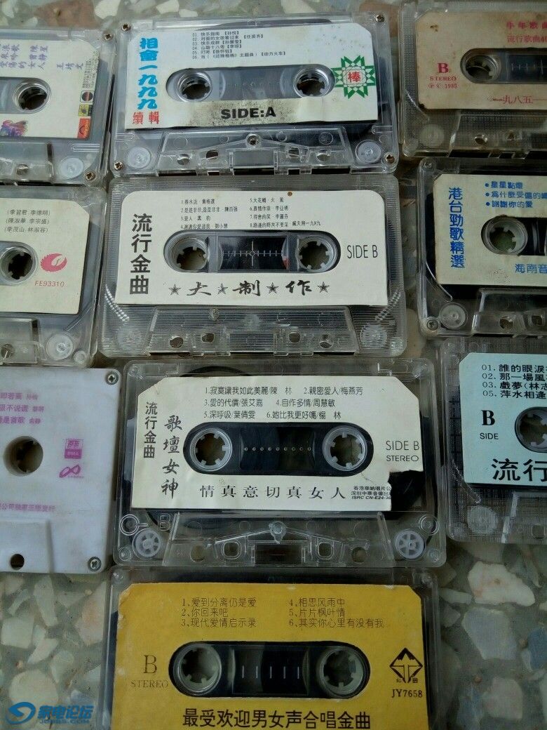 ���ֺϼ�10����45����ƫԶ