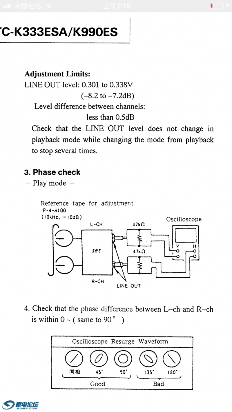 2B065246-FEAE-4EE9-909E-302507FE9B76.png