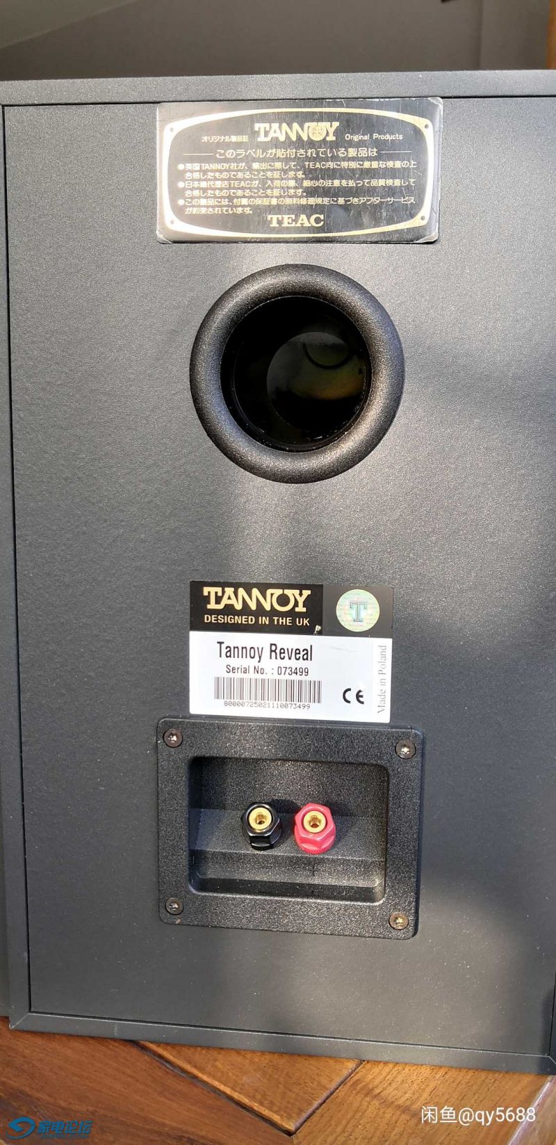 new image - ufkow.jpg