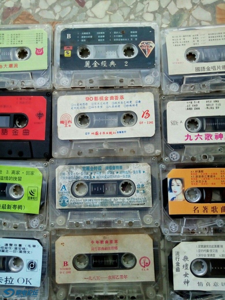 ��һ�� �ϼ������Ŵ�12����35����ƫԶ