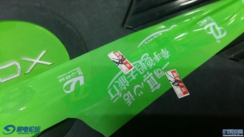223046dhlkgr40i4rkrkyo.jpg