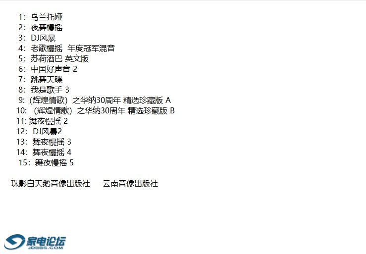 ��ע 2020-05-08 225032.jpg