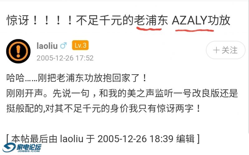 Screenshot_20200510-100703_Samsung Internet.jpg