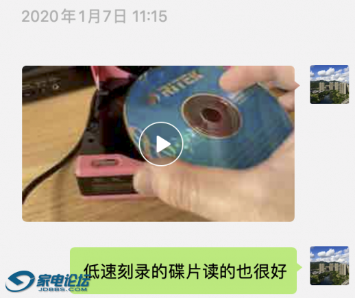 QQͼƬ20200511231033.png